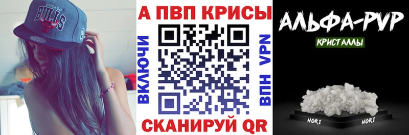 A PVP СК КРИС  Безенчук 