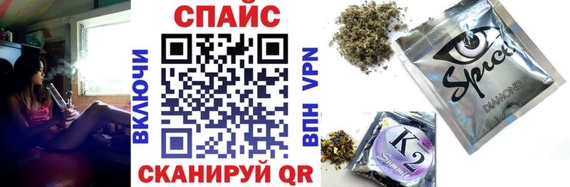 наркота  Безенчук  Бутират 99% 