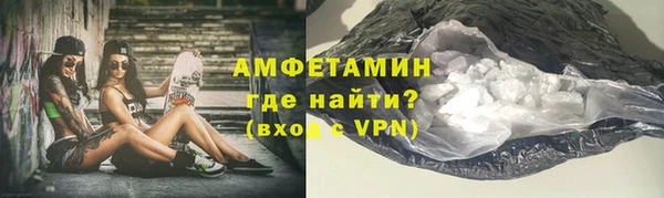 стафф Михайлов