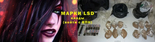 амфетамин Балахна