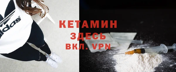 марки lsd Аркадак