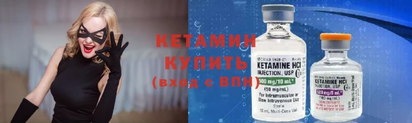 амф Баксан