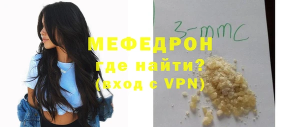 амф Баксан