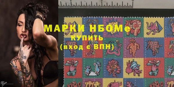 амф Баксан