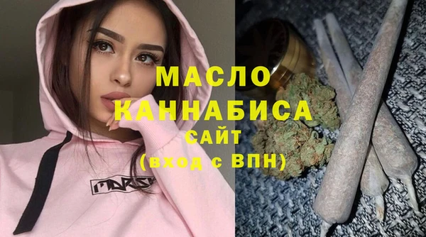 mix Михайловск
