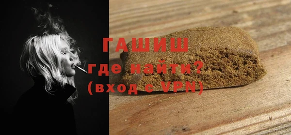 амф Баксан