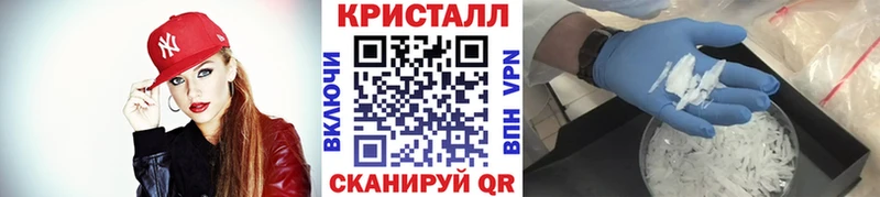 Метамфетамин мет Безенчук