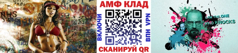 купить наркоту  Безенчук  Метамфетамин винт 