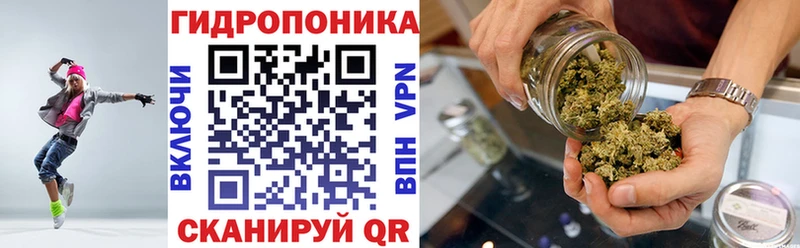 mega ссылка  Безенчук  Каннабис семена  даркнет сайт 